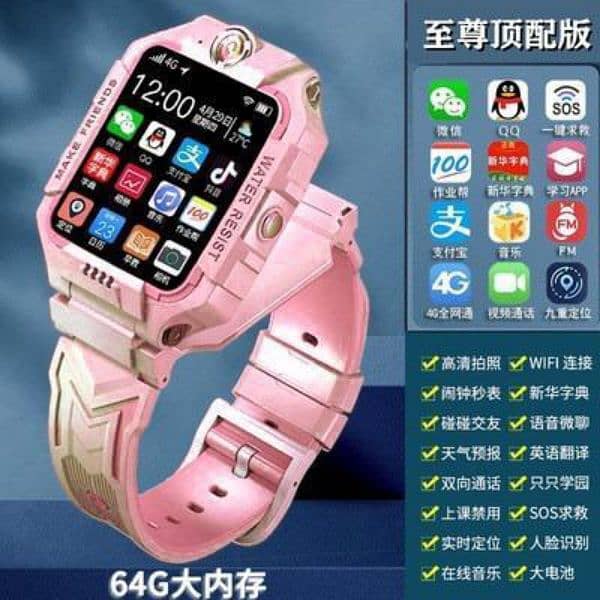 5G smart watch with camera 0
