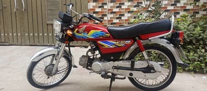 Honda CD 70