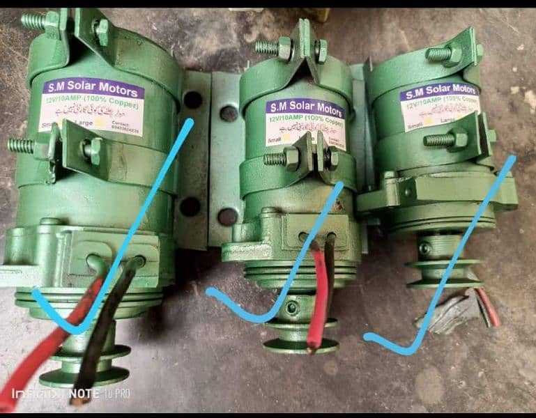 12 VOLT DC Dunkey MOTOR 0