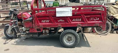 new Asia loader for sale in best condition 10/9