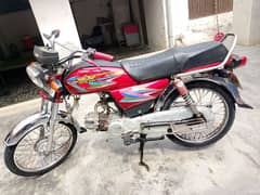 03457678972 bike for sale All Clear doucment no issue