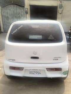 Suzuki Alto 2024