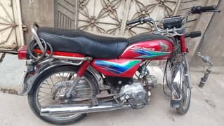 honda70 argent sale