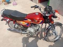 honda CD70