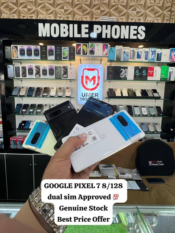 Google Pixel 8pro/7/7Pro/6/6Pro,Pixel 6A,Pixel 7A 1