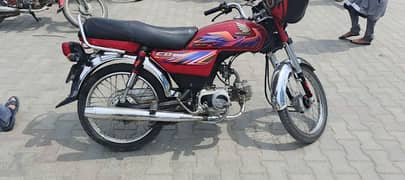 Honda CD 70 2021 model