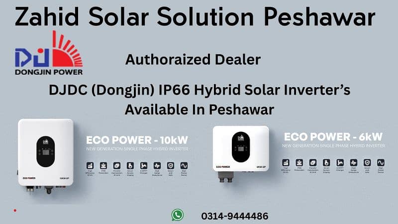 DJDC (Dongjin) IP66 Hybrid Solar Inverter Available in Peshawar 4