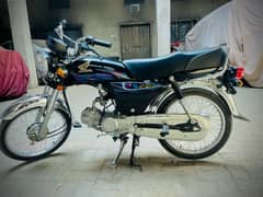 Honda 70 new condition ha