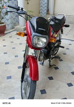 Honda dream CD 70