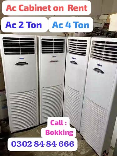 Chiller/Rental Ac/Portable Ac/Ac Event/Ac Tent /Cabinet/Rent/Generator 2