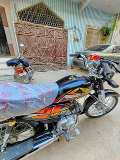 hundays mm70 2025