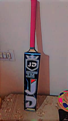 JD bat