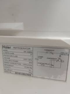 room fridge haier