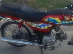 honda 70 2021 for sale