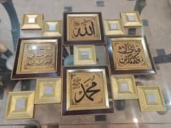 Islamic Wall Art & Home Decor _ Elegant Quranic