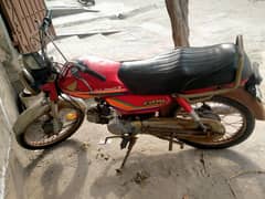 honda 70 one hand used