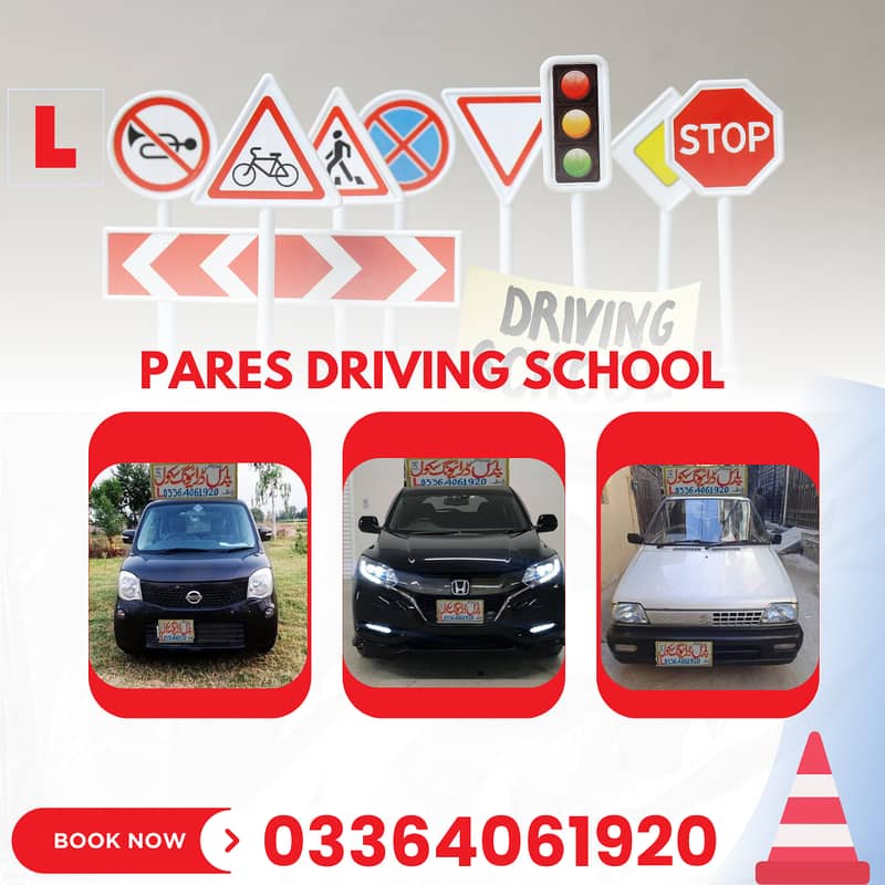 Driving Center In Lahore I Driving School 0