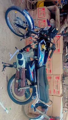 Honda 125 /2022 Model