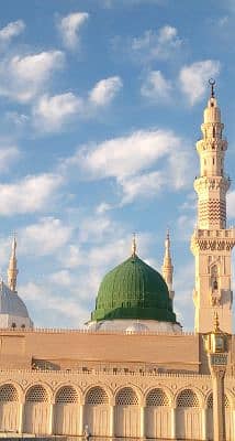 Ashraf Ali...