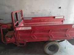 United loader 100cc