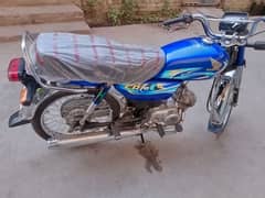 Honda CD 70 Blue colour