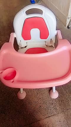 baby chair for sale