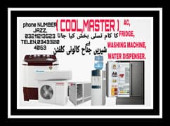 AC, FRIDGE, WATER DISPENSER, WASHING MASHINE  کے لیے ہم سے رابطہ کرے