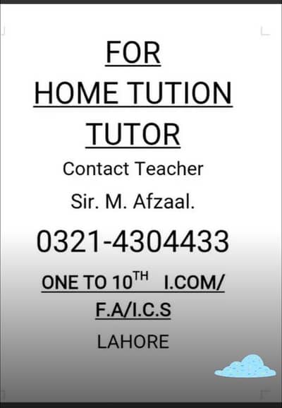 home tuition. tutor