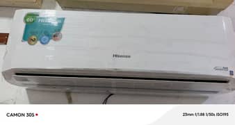 Hisense