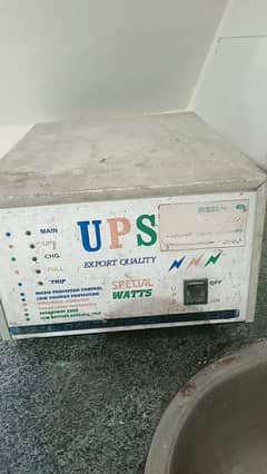 UPS for home and office