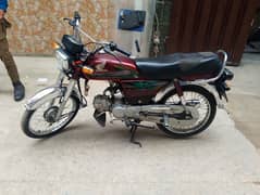 Honda 70 2022 model