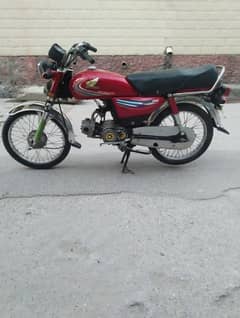 Honda CD 70 2014