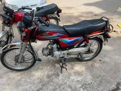 honda70 for sale