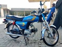 70cc 2024 united bike