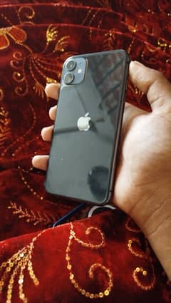 iPhone 11 exchange offer