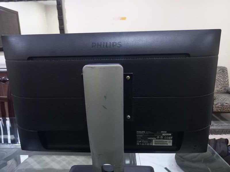 Phillips Brilliance 241B 1