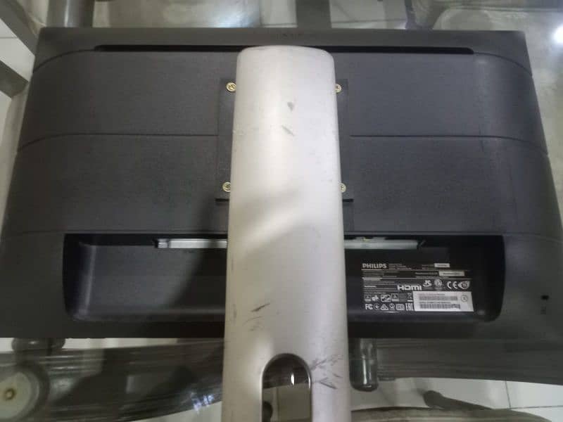 Phillips Brilliance 241B 3