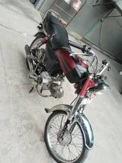 Eagle 70cc 2018 model