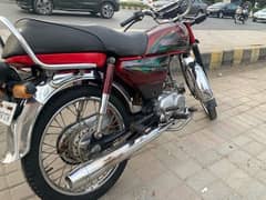 Honda CD 70