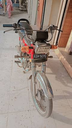 Rohi 70 cc