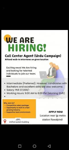 Hirings open in 2 Companies urdu cal center loan recovery male &female