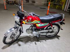 Honda cd70 model 2023