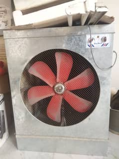 Air cooler