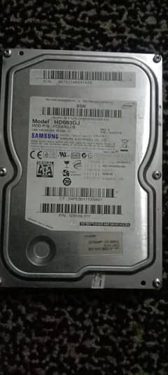 80 gb hard drive