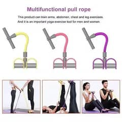 4 Tube Fitness Pull Rope