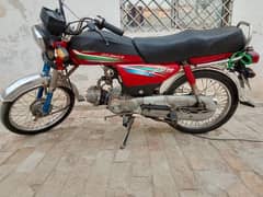 Honda Cd 70cc. Contact WhatsApp. O3O85831111