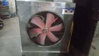 Air cooler