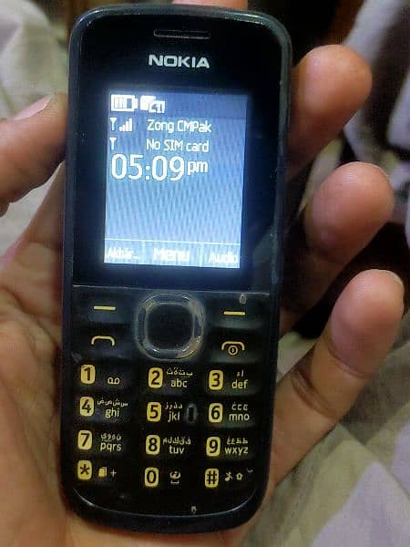 Nokia 110 0