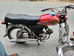 hero bike hai add parh lay pura pahla only call 03705501234