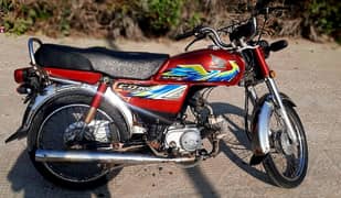 HONDA CD70